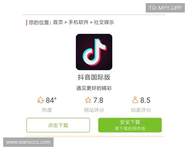探索伯爵娱乐的精彩世界与最新动态 探索伯爵娱乐的精彩世界与最新动态
